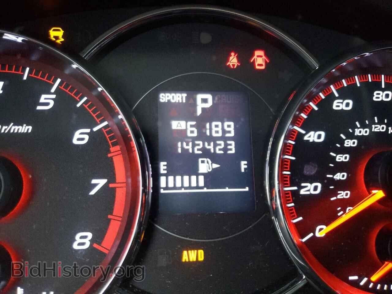 2011 SUBARU FORESTER - VIN: JF2SHAHC5BH711933 - Фото 8
