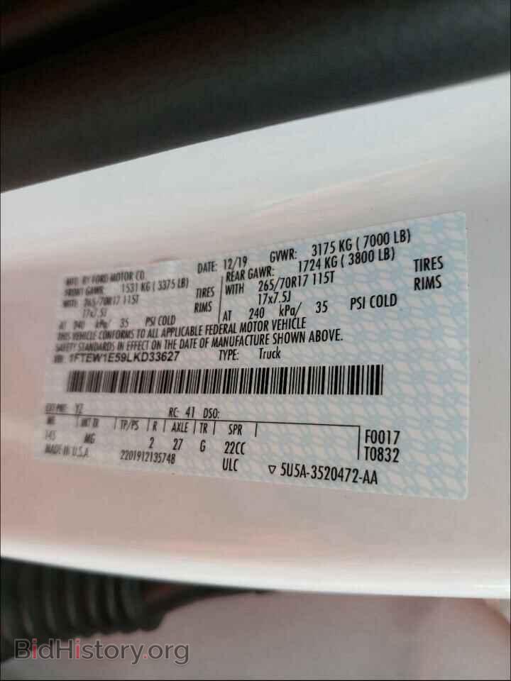 2020 FORD F150 - VIN: 1FTEW1E59LKD33627 - Фото 10