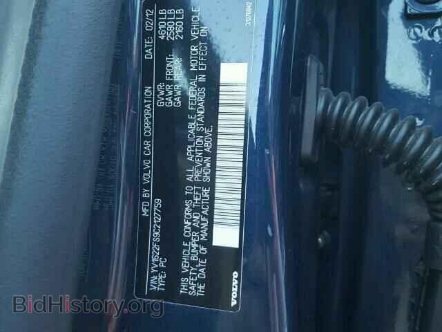 2012 VOLVO S60 - VIN: YV1622FS9C2127759 - Фото 10