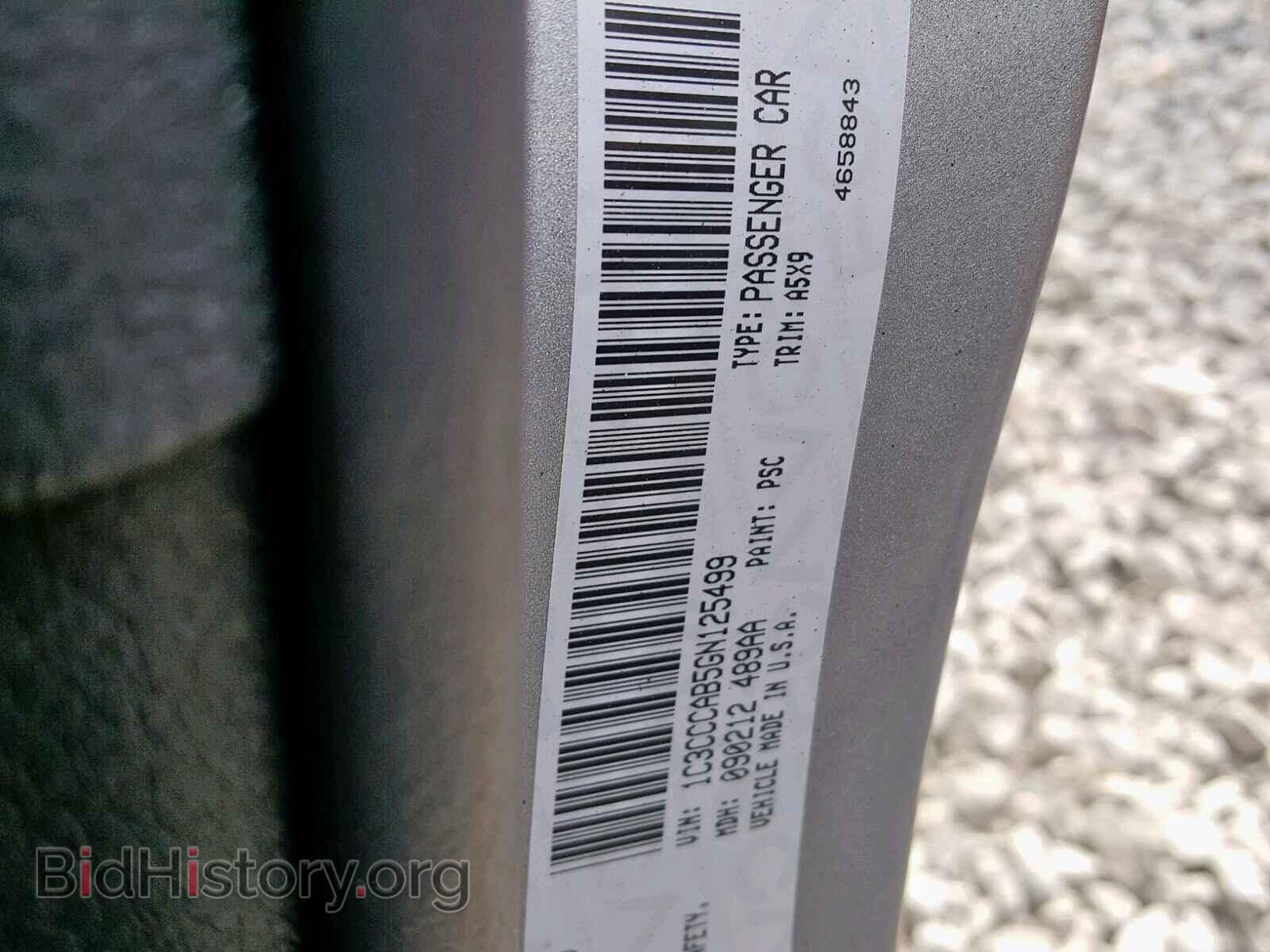 2016 CHRYSLER 200 - VIN: 1C3CCCAB5GN125499 - Photo 10