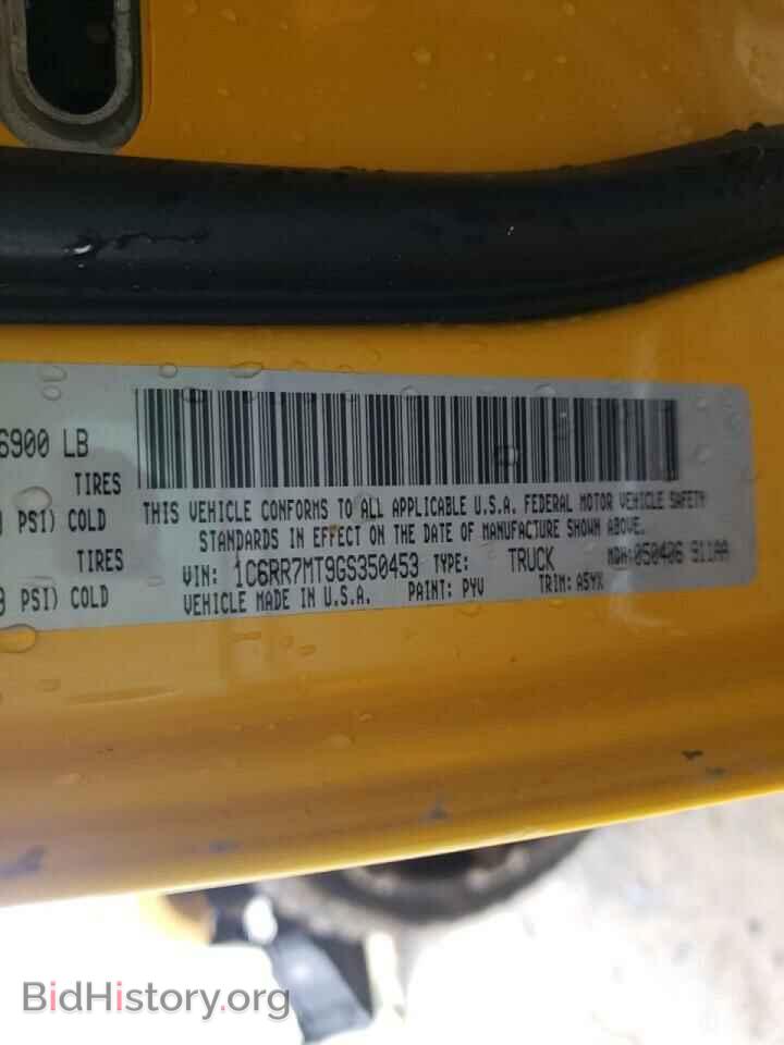2016 RAM 1500 - VIN: 1C6RR7MT9GS350453 - Фото 10