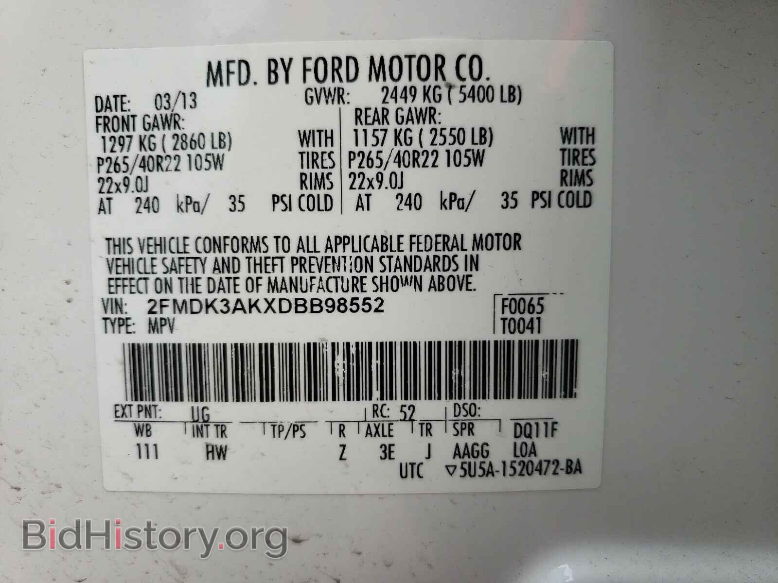 2013 FORD EDGE - VIN: 2FMDK3AKXDBB98552 - Фото 10