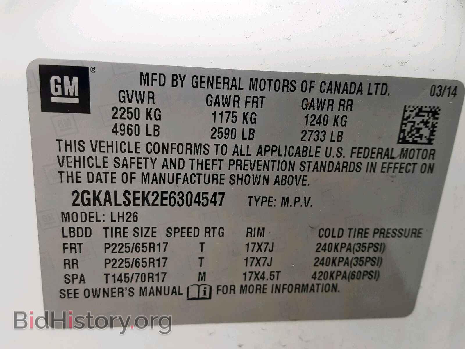 2014 GMC TERRAIN SL - VIN: 2GKALSEK2E6304547 - Фото 10