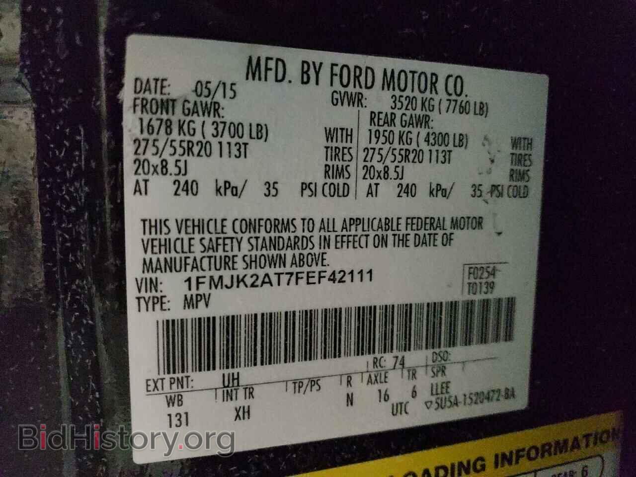 2015 FORD EXPEDITION - VIN: 1FMJK2AT7FEF42111 - Фото 13