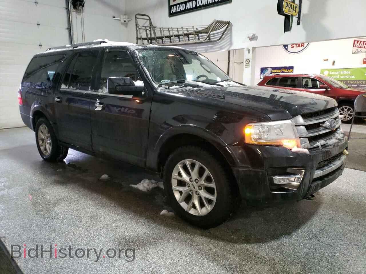 2015 FORD EXPEDITION - VIN: 1FMJK2AT7FEF42111 - Фото 4