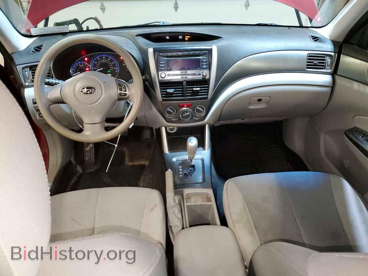 2012 SUBARU FORESTER - VIN: JF2SHABCXCH420693 - Фото 8