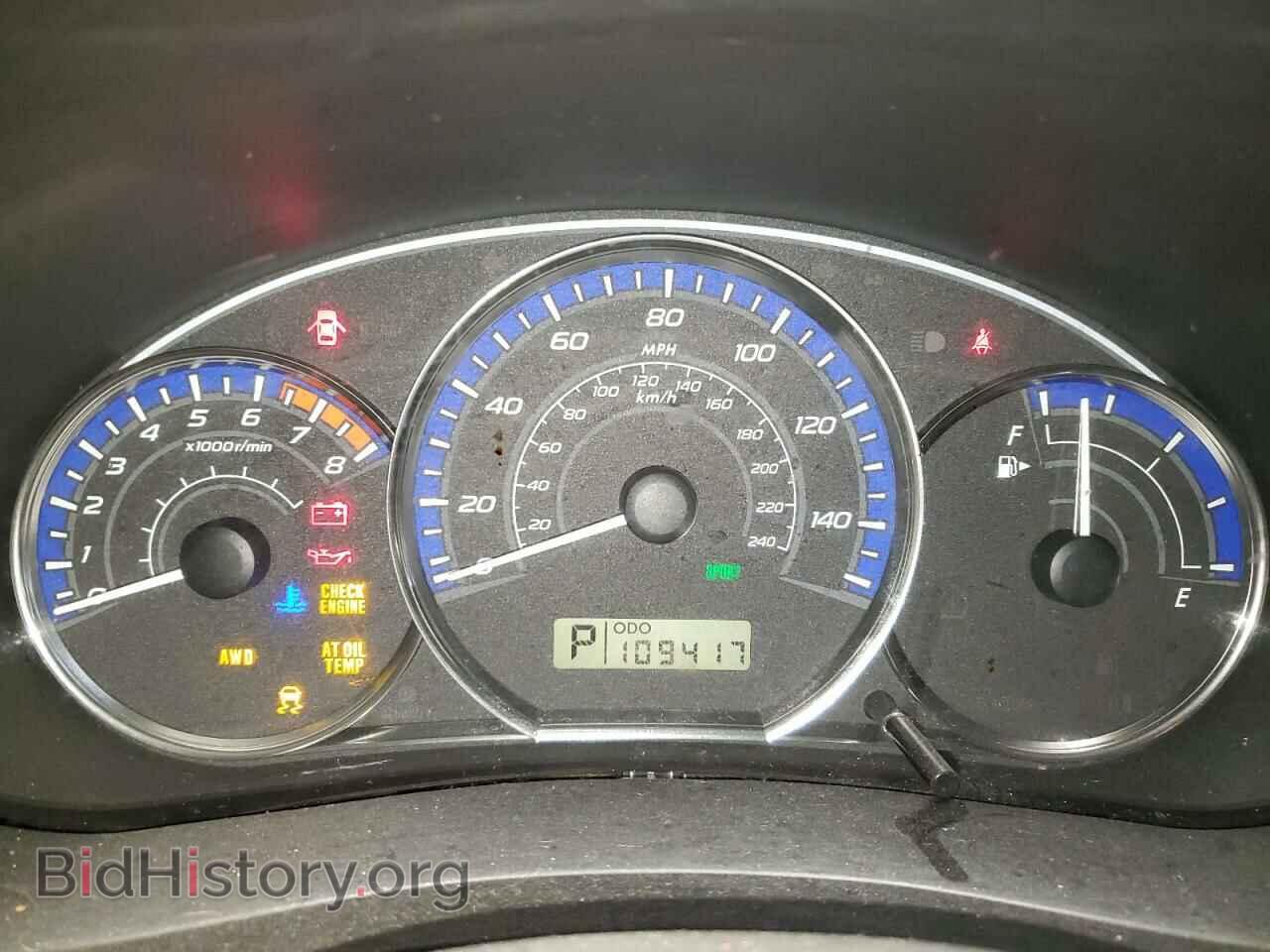 2012 SUBARU FORESTER - VIN: JF2SHABCXCH420693 - Фото 9