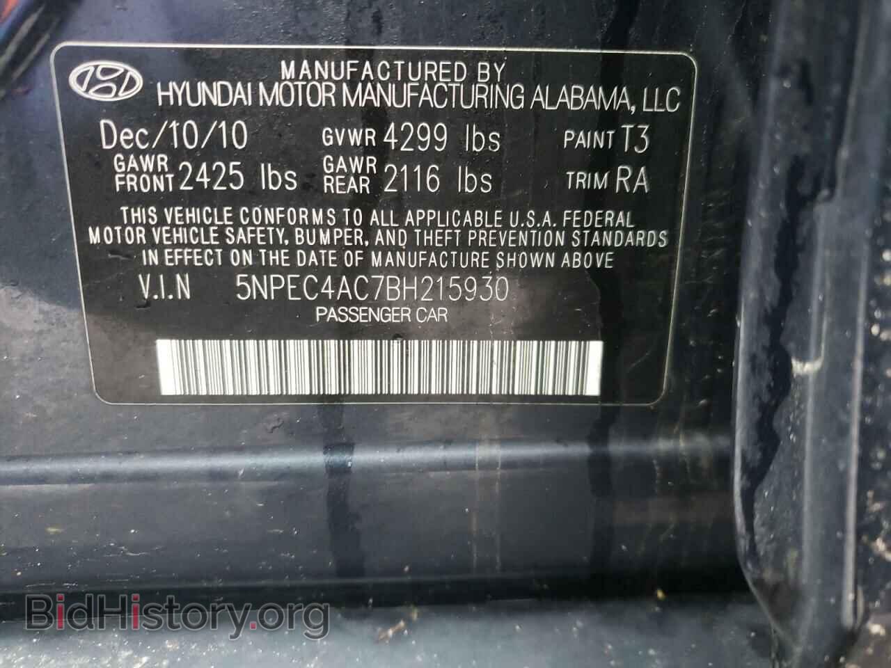 2011 HYUNDAI SONATA - VIN: 5NPEC4AC7BH215930 - Фото 10