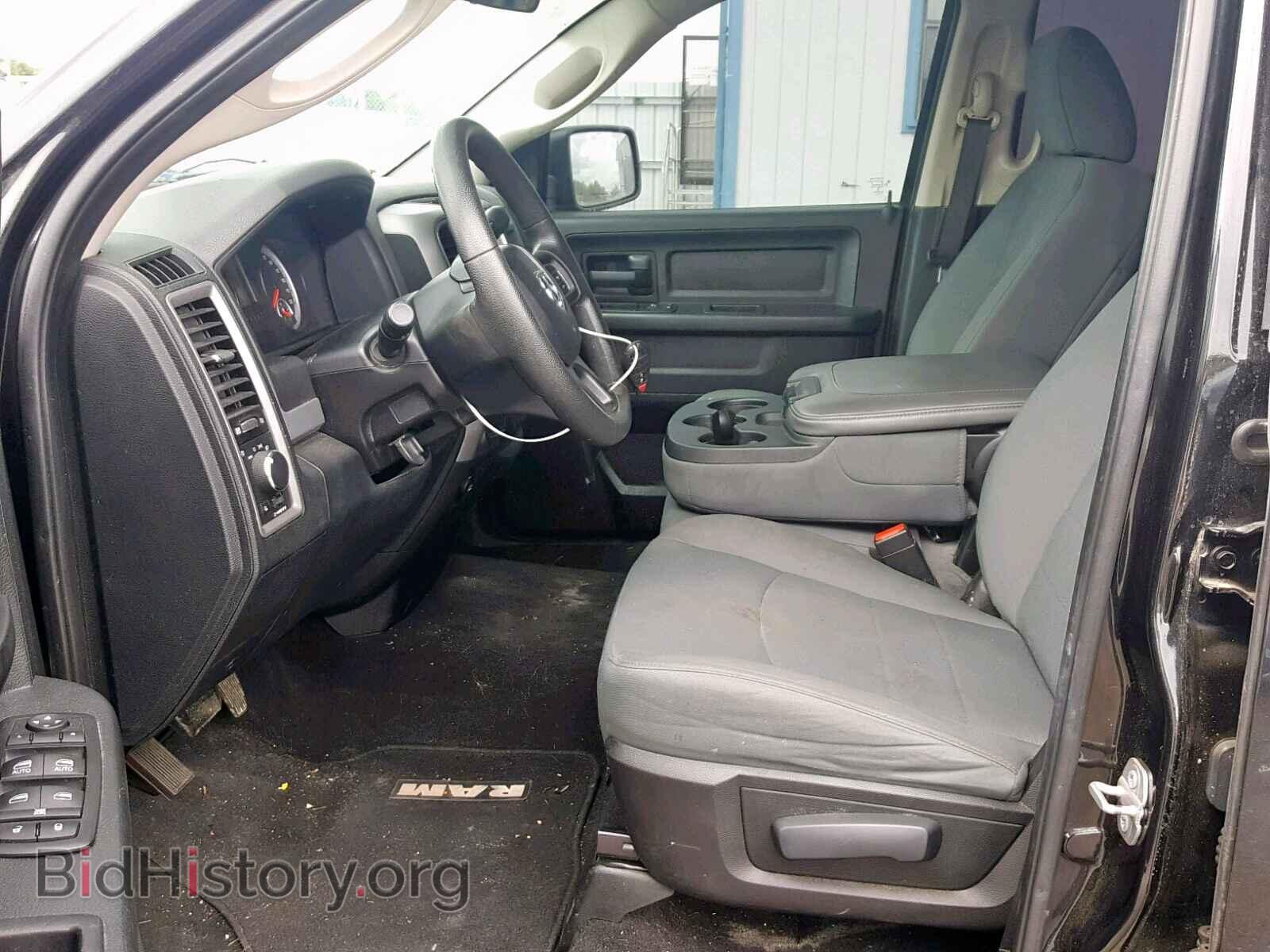 2015 RAM 1500 ST - VIN: 1C6RR7FT6FS709978 - Фото 5