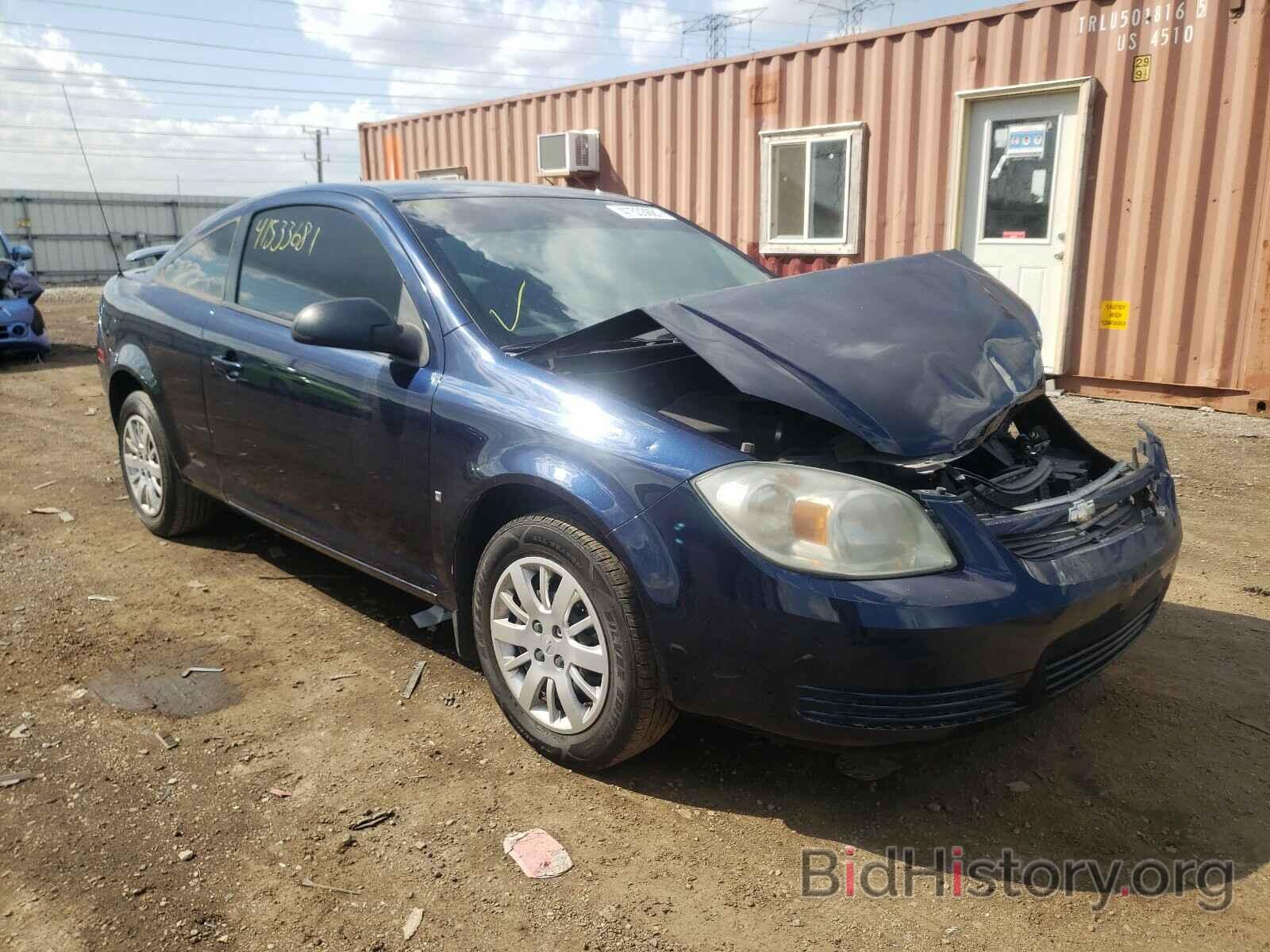 Фотография 1G1AK18H897171400 - CHEVROLET COBALT 2009