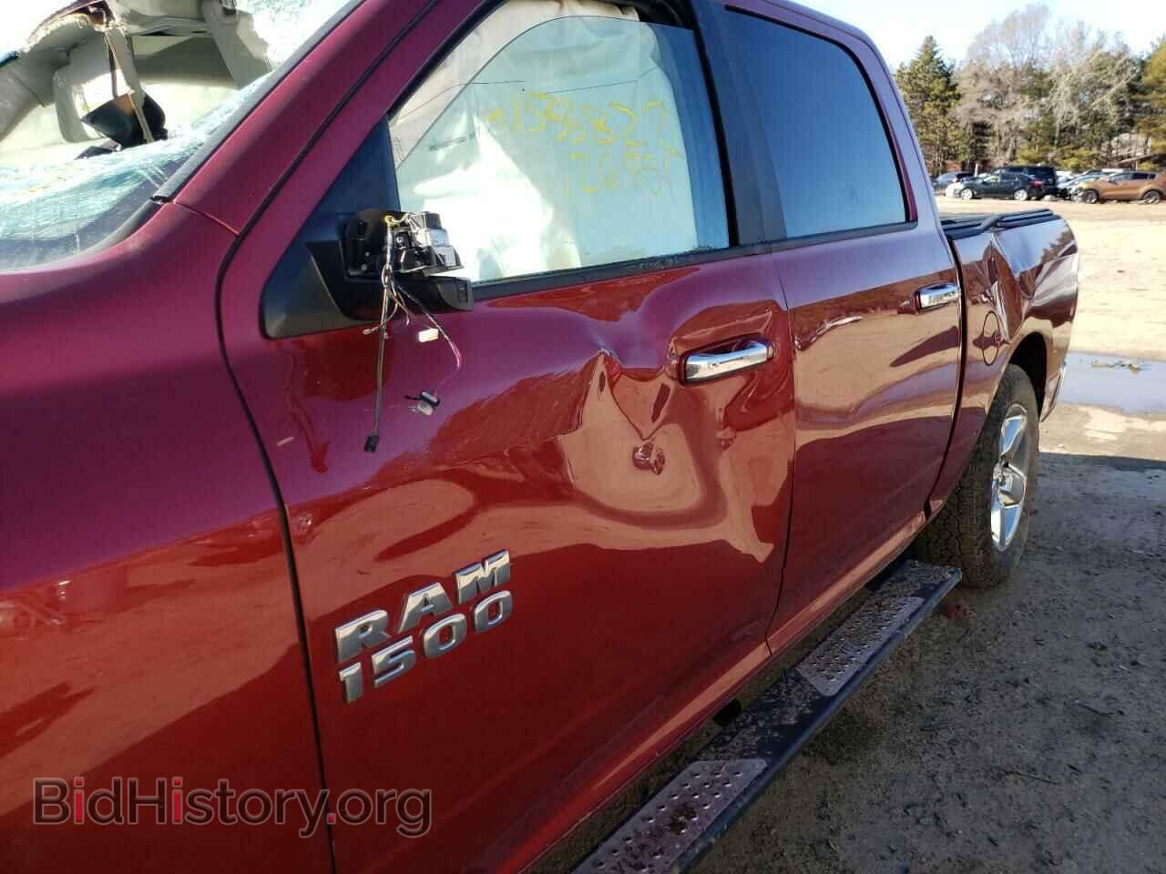 2014 RAM 1500 - VIN: 1C6RR7LG3ES131392 - Фото 9