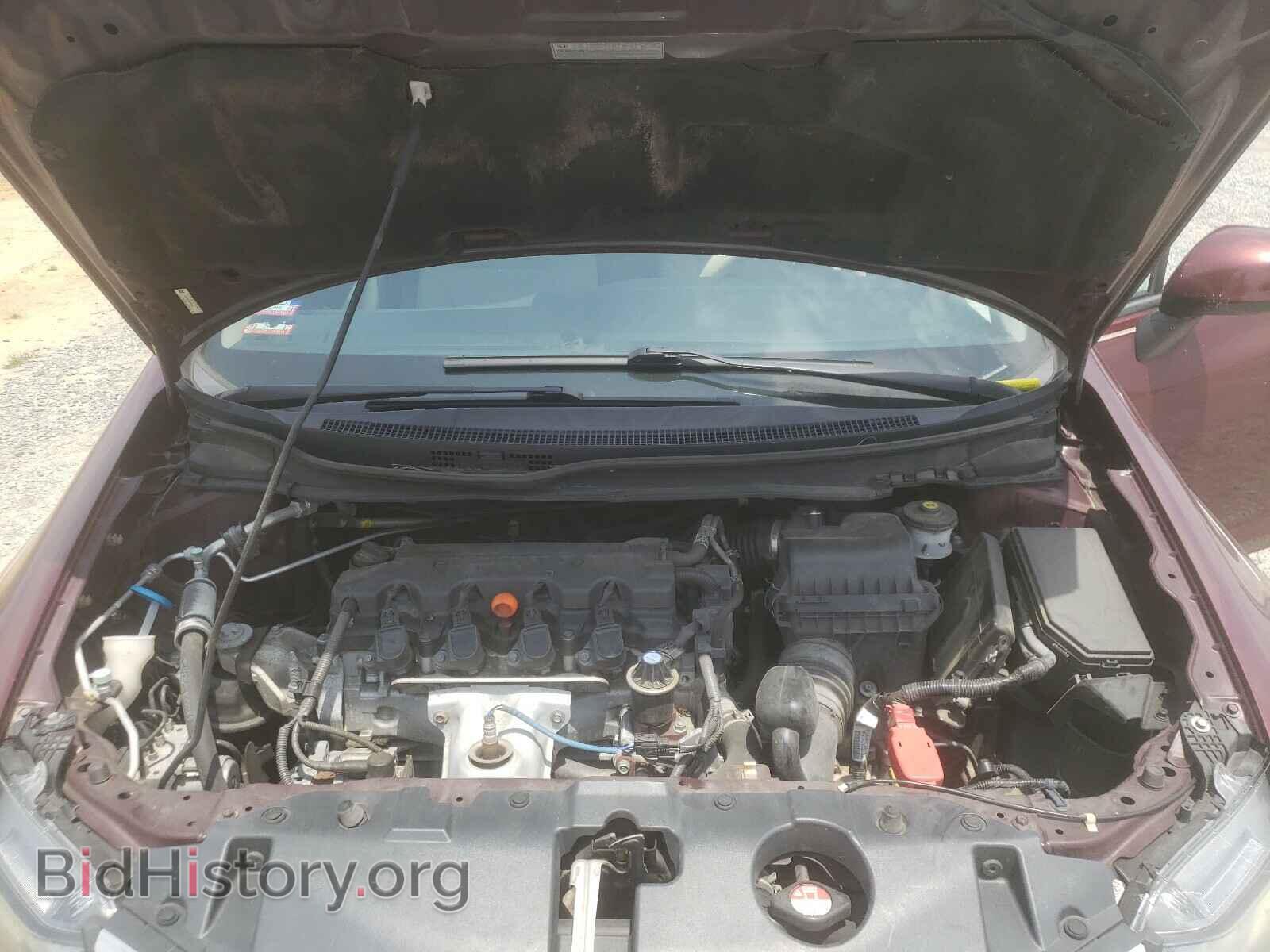 2013 HONDA CIVIC - VIN: 2HGFB2F51DH510461 - Фото 7