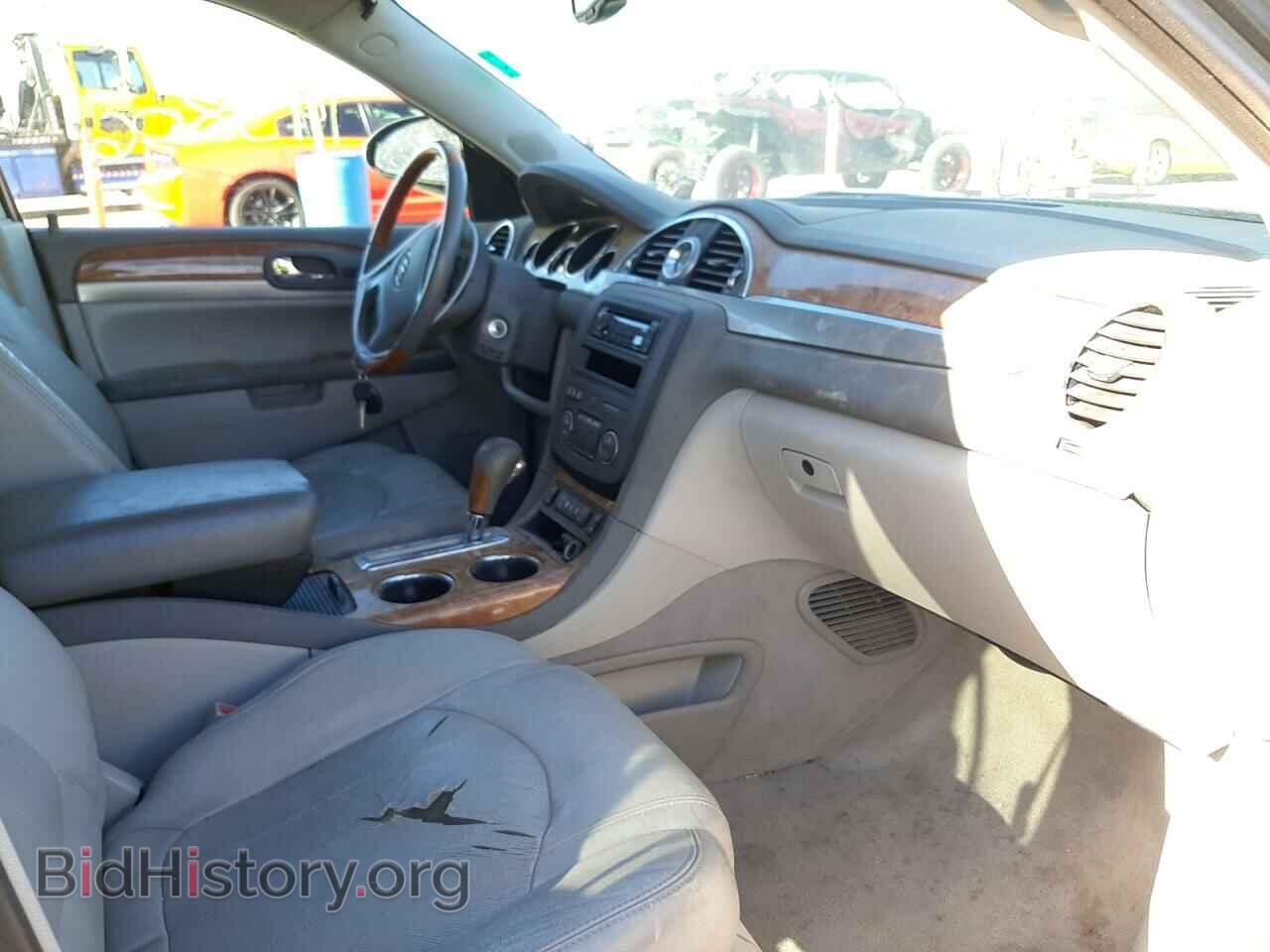 2011 BUICK ENCLAVE - VIN: 5GAKVBED9BJ314181 - Фото 5