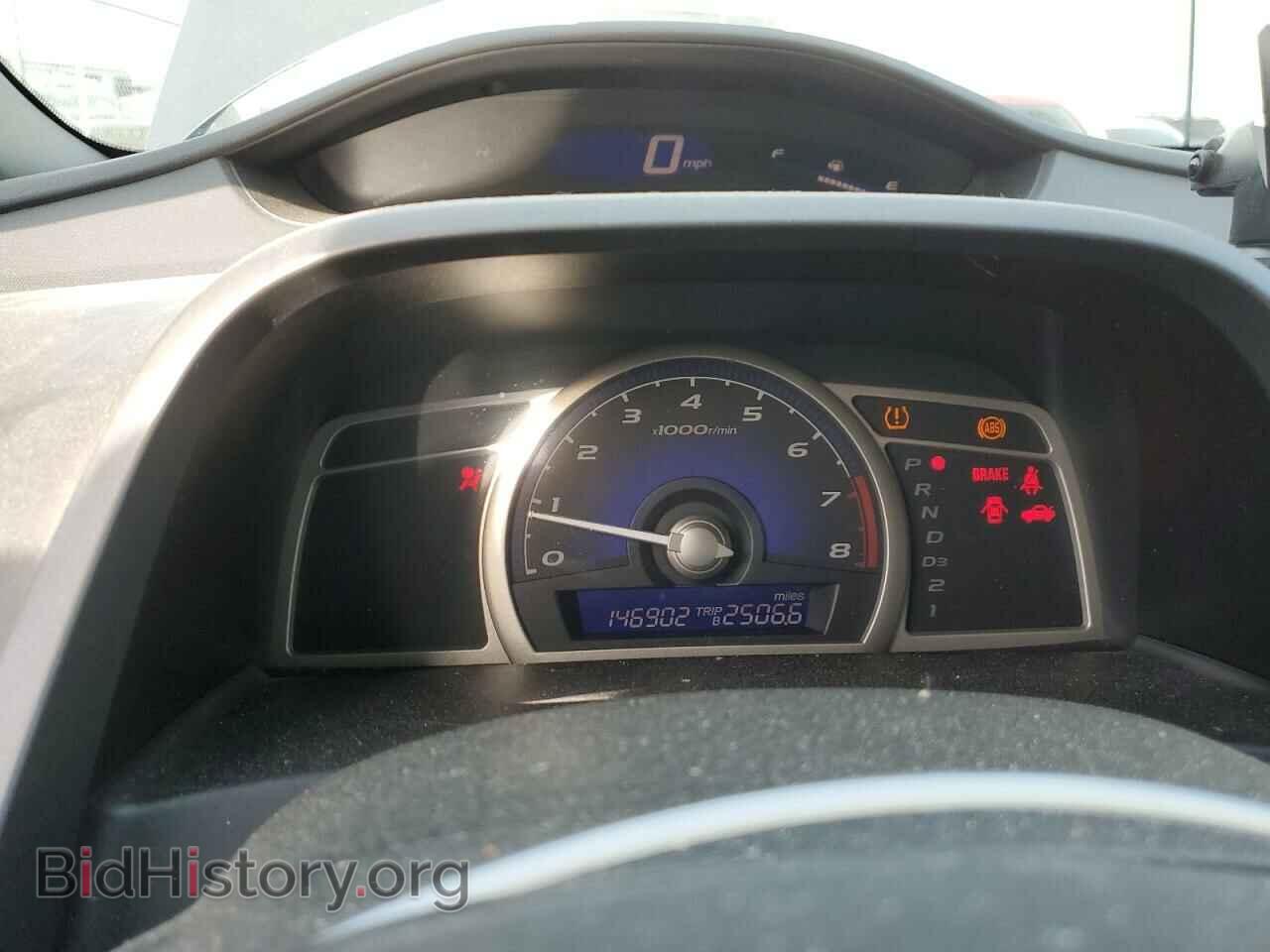 2010 HONDA CIVIC - VIN: 19XFA1F58AE048337 - Фото 9