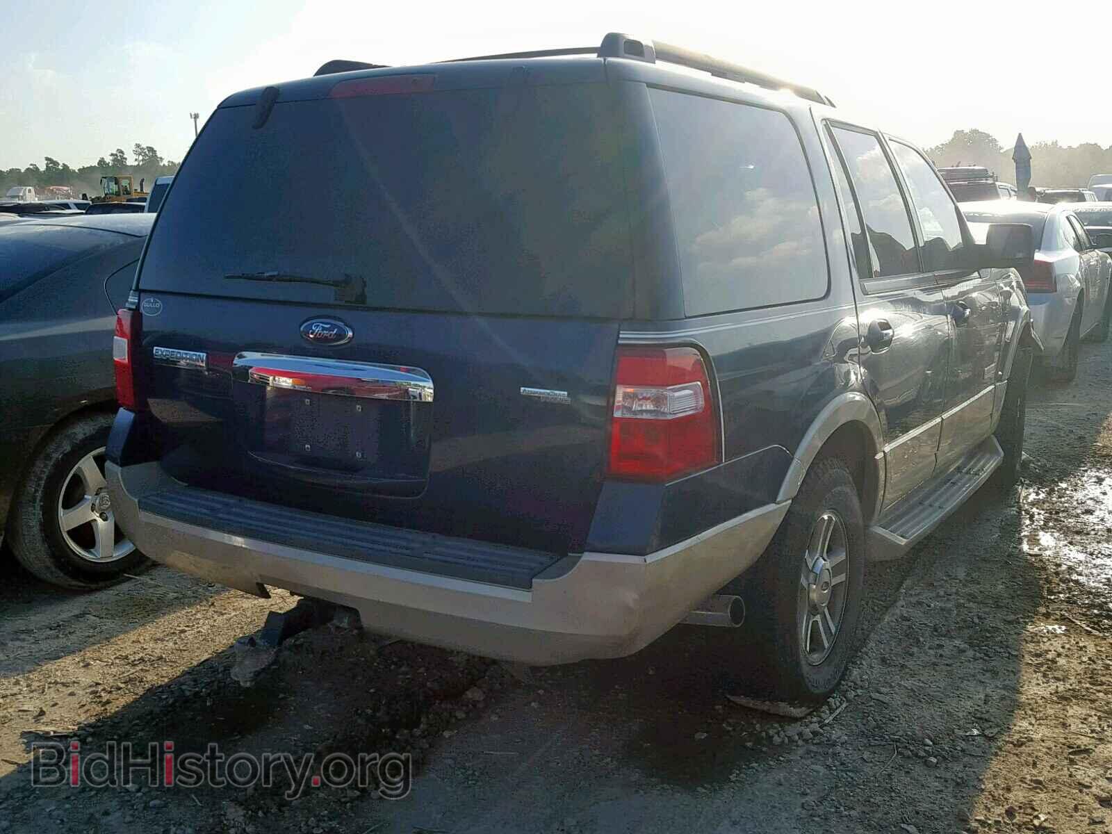 2008 FORD EXPEDITION - VIN: 1FMFU17518LA18065 - Фото 4
