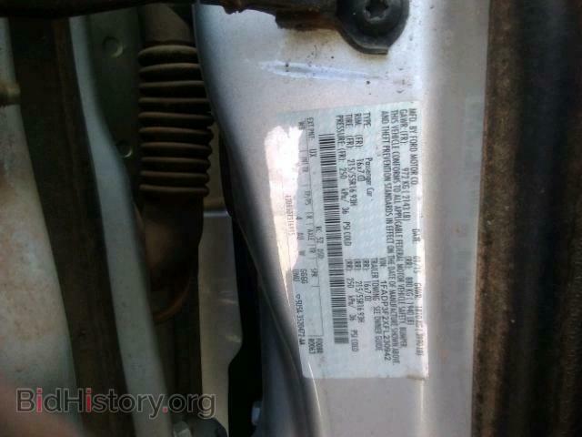 2015 FORD FOCUS - VIN: 1FADP3F2XFL230942 - Photo 10