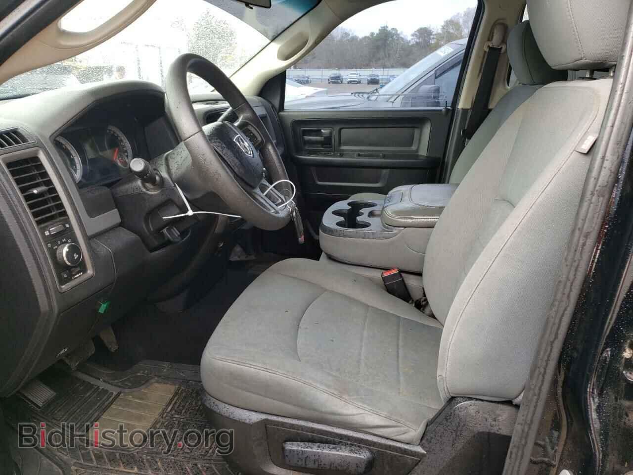 2013 RAM 1500 - VIN: 1C6RR6FT1DS562802 - Фото 7