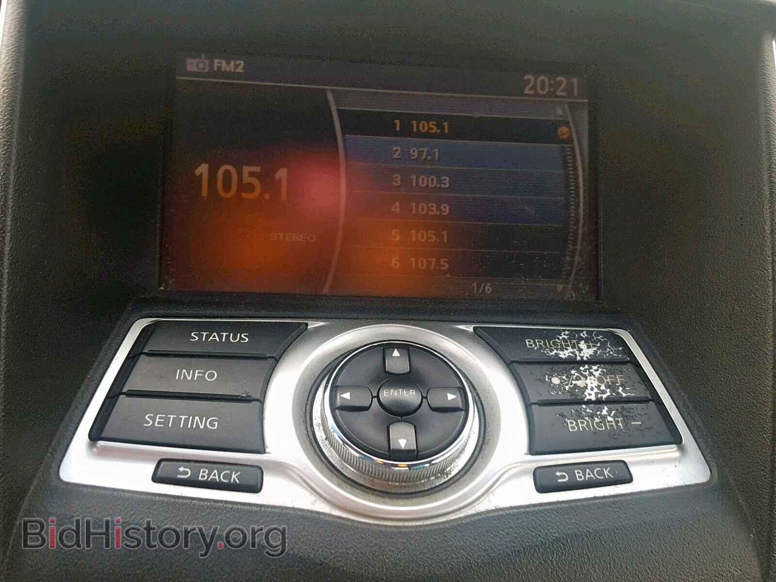 2009 NISSAN MAXIMA S - VIN: 1N4AA51E79C835362 - Фото 9