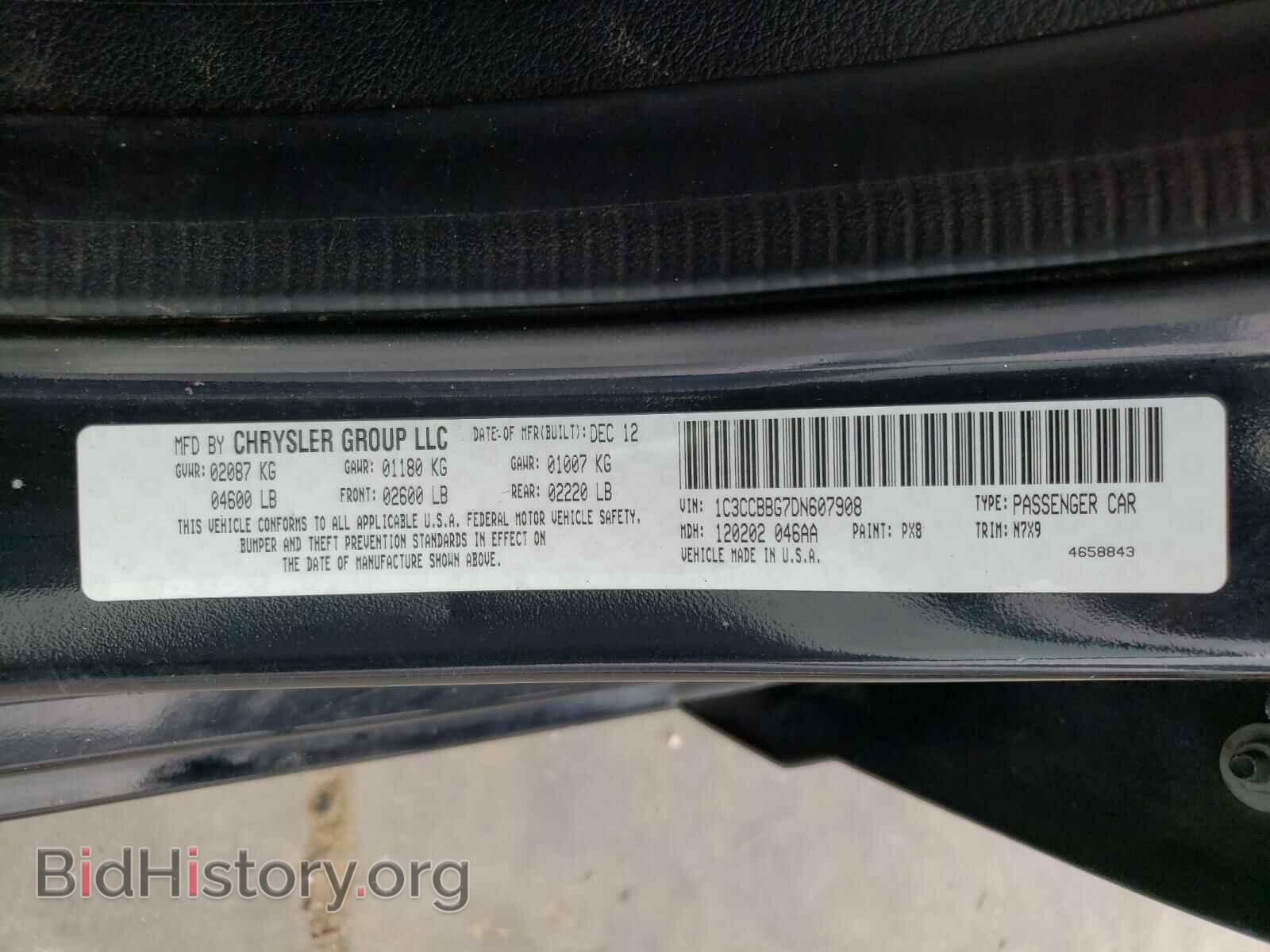 2013 CHRYSLER 200 - VIN: 1C3CCBBG7DN607908 - Фото 10