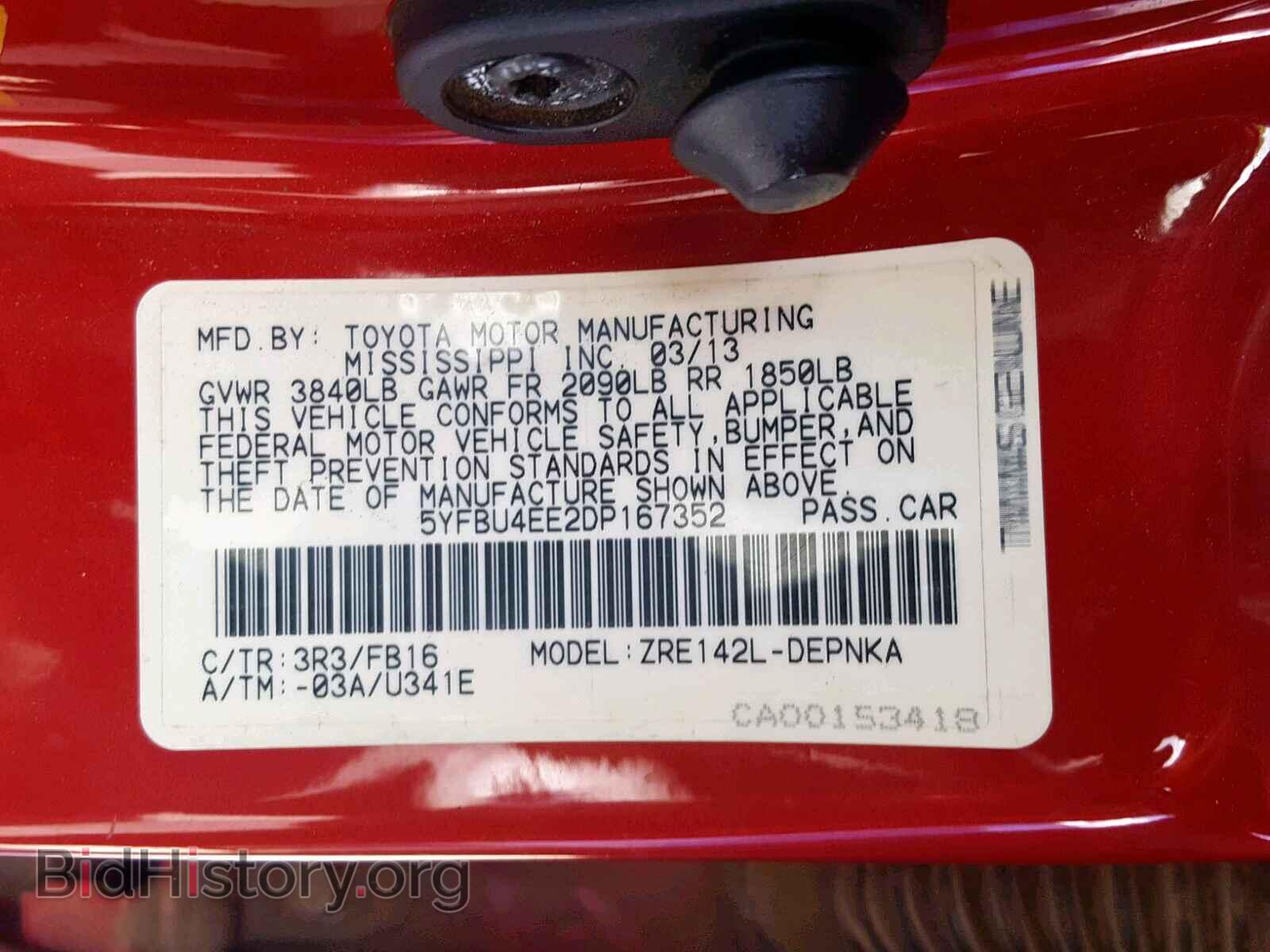 2013 TOYOTA COROLLA BA - VIN: 5YFBU4EE2DP167352 - Фото 10