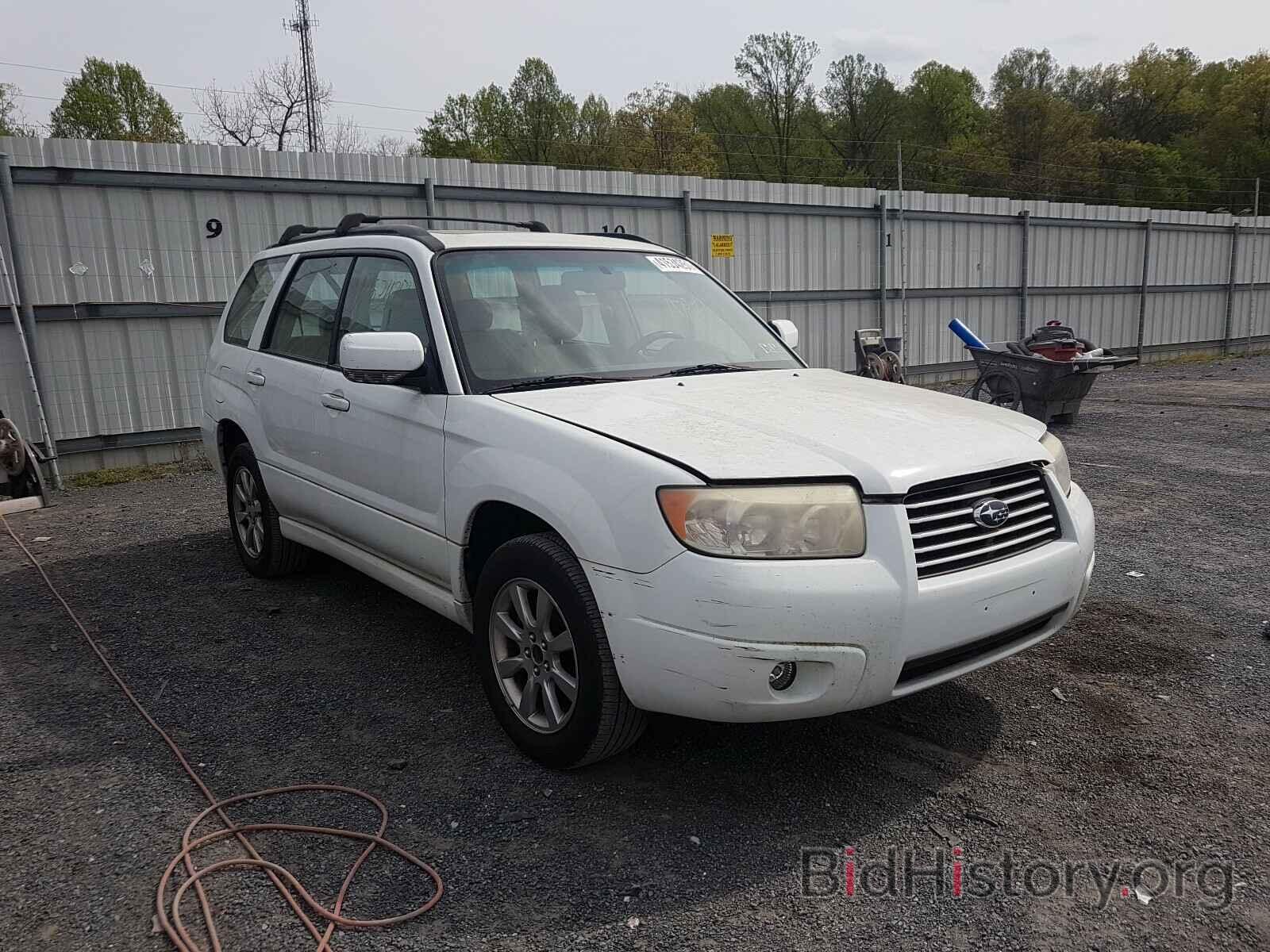 Photo JF1SG65607H714751 - SUBARU FORESTER 2007