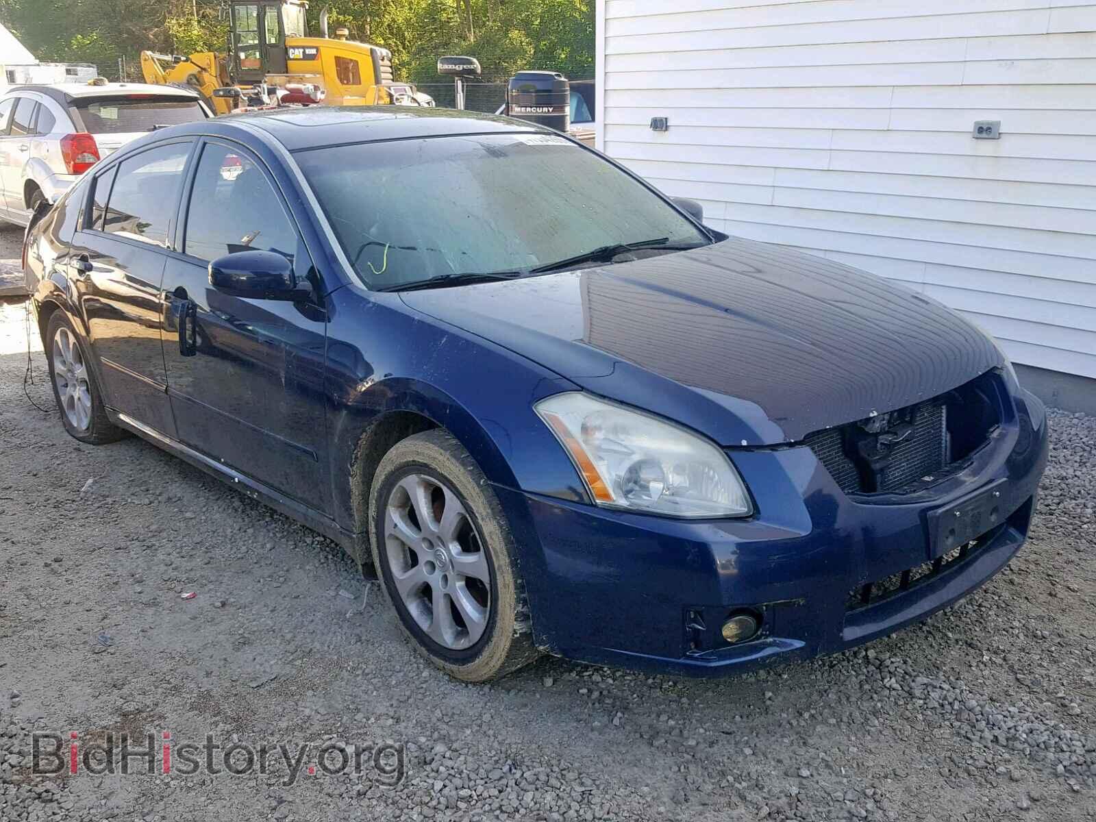 Photo 1N4BA41E27C842201 - NISSAN MAXIMA 2007