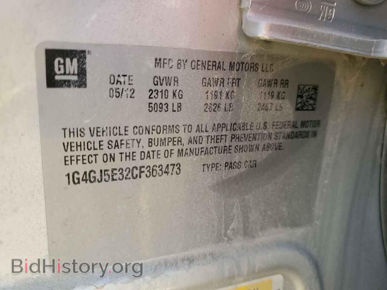 2012 BUICK LACROSSE - VIN: 1G4GJ5E32CF363473 - Фото 12
