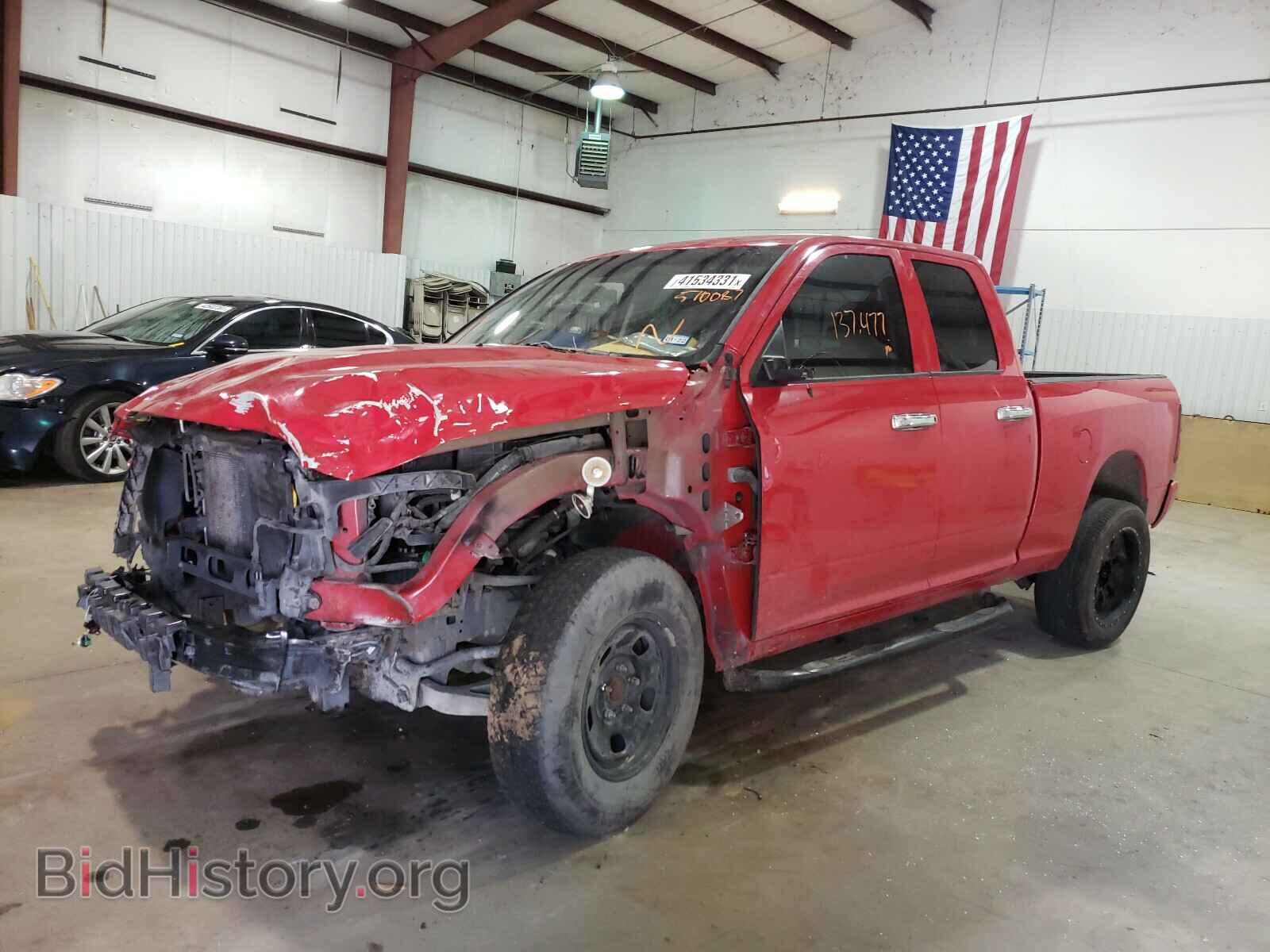 2013 RAM 1500 - VIN: 1C6RR6FTXDS570087 - Photo 2