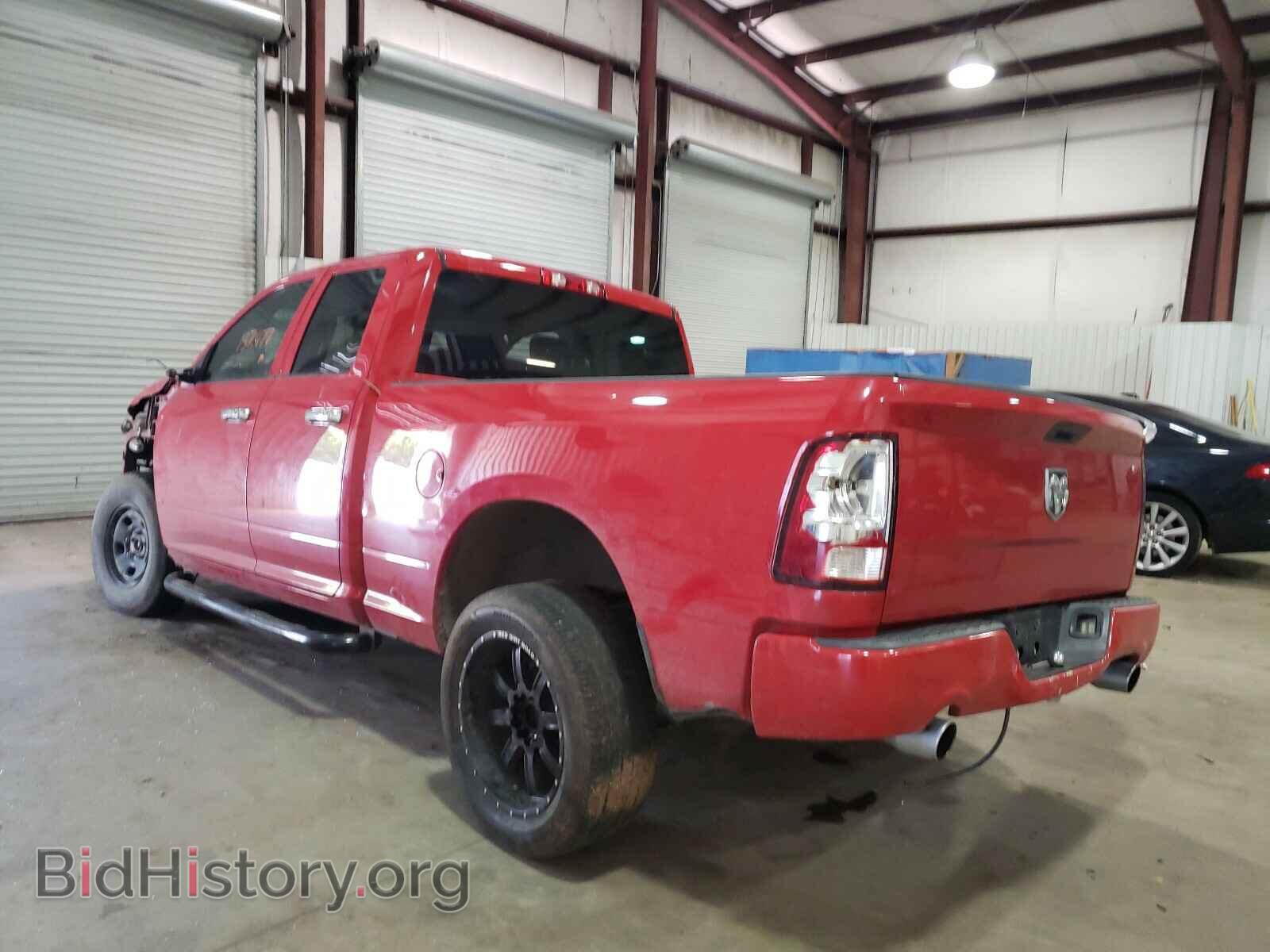 2013 RAM 1500 - VIN: 1C6RR6FTXDS570087 - Photo 3