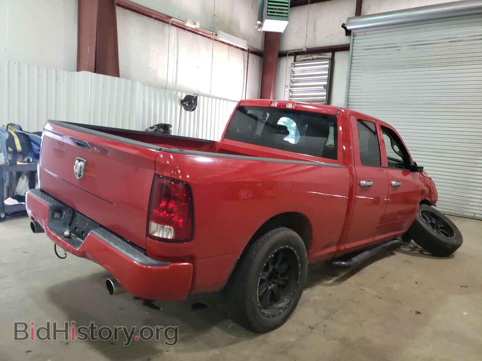 2013 RAM 1500 - VIN: 1C6RR6FTXDS570087 - Photo 4