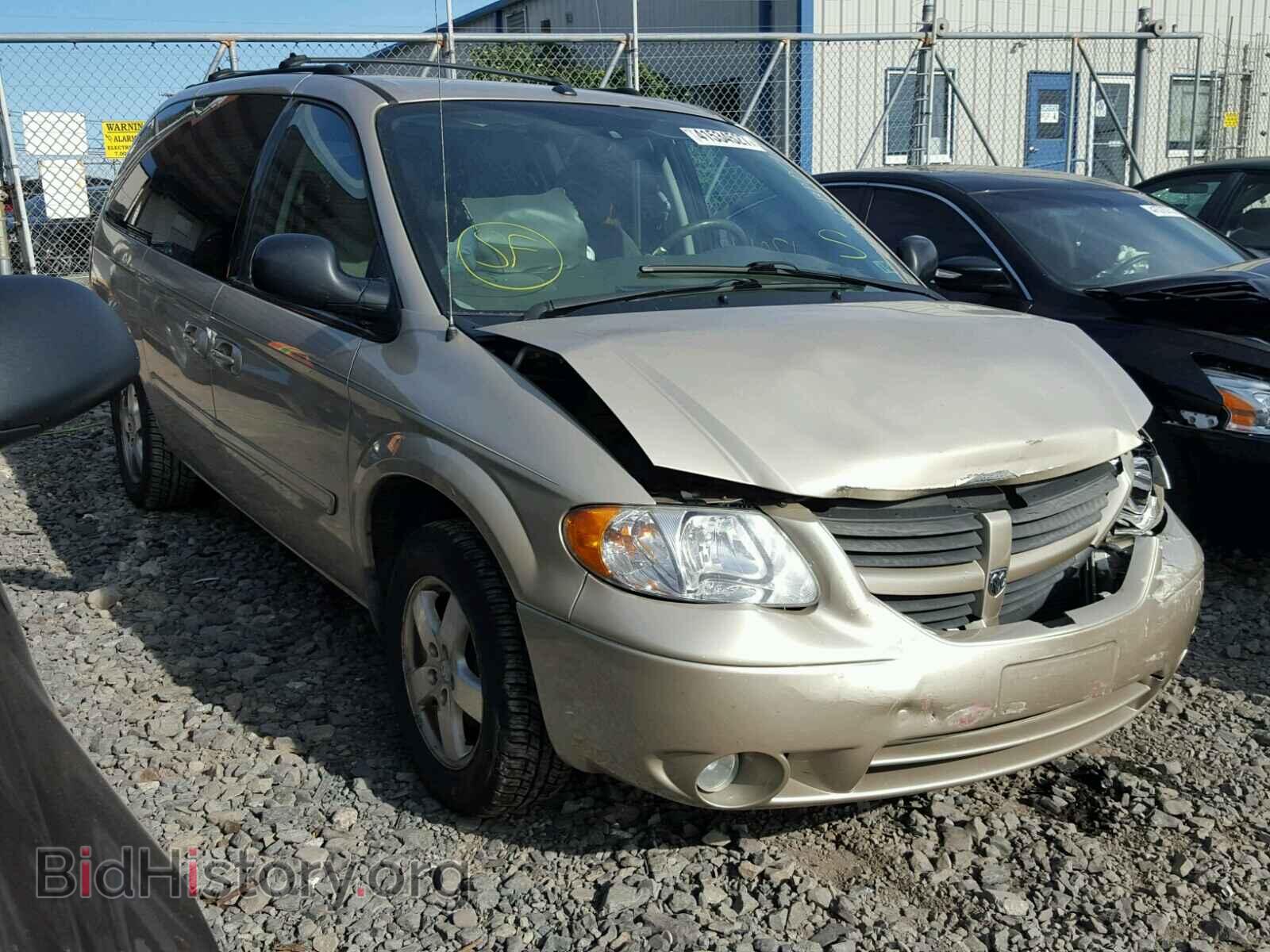 Photo 2D4GP44L46R617831 - DODGE CARAVAN 2006