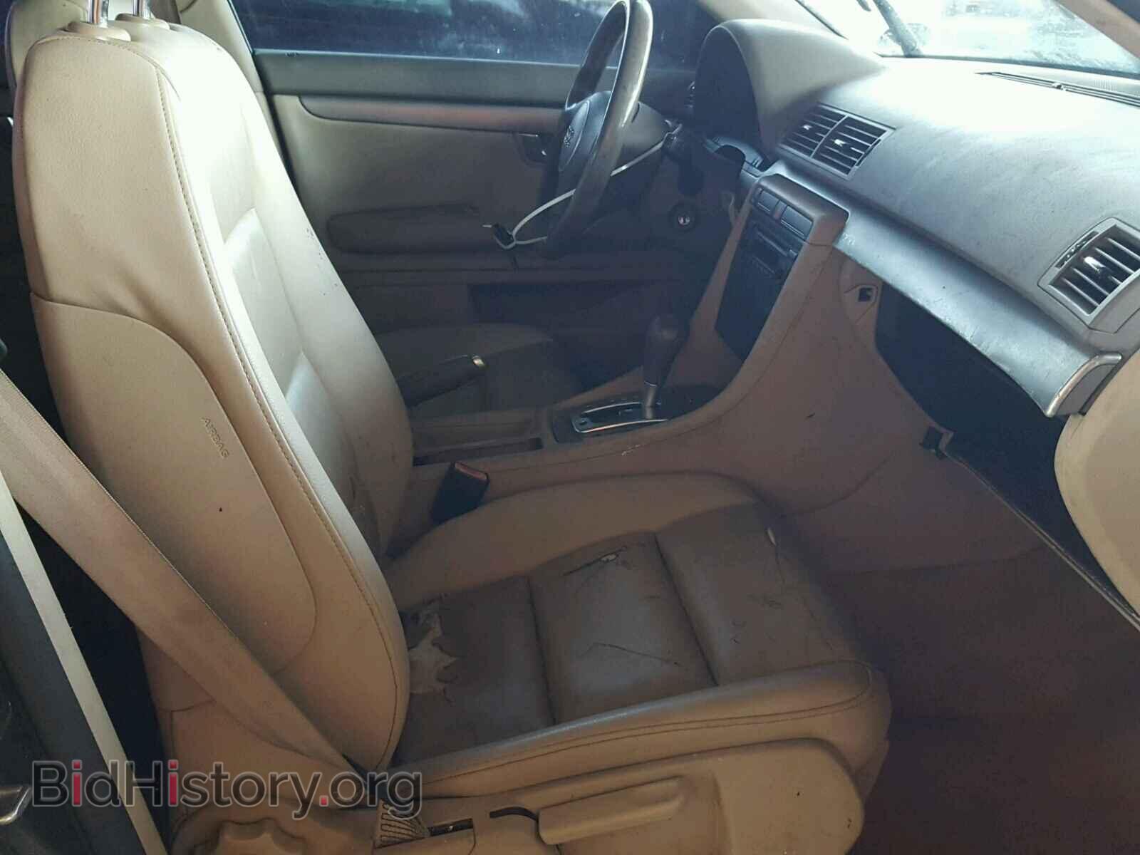 2005 AUDI A4 - VIN: WAUJC68E85A041523 - Фото 5