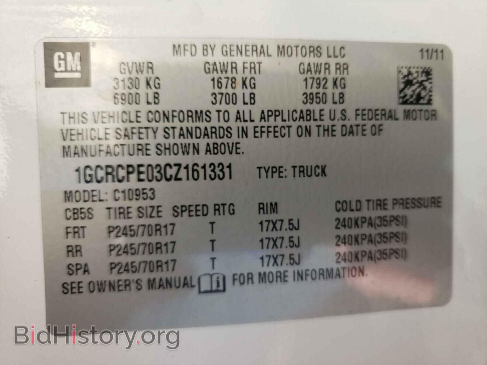 2012 CHEVROLET SILVERADO - VIN: 1GCRCPE03CZ161331 - Фото 10