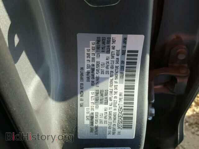 2014 MAZDA CX-9 - VIN: JM3TB2DA0E0429417 - Фото 10