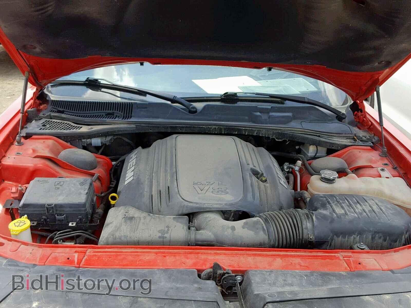 2016 DODGE CHALLENGER - VIN: 2C3CDZBTXGH125580 - Фото 7