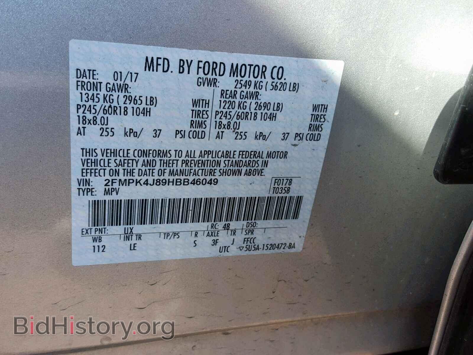 2017 FORD EDGE SEL - VIN: 2FMPK4J89HBB46049 - Photo 10