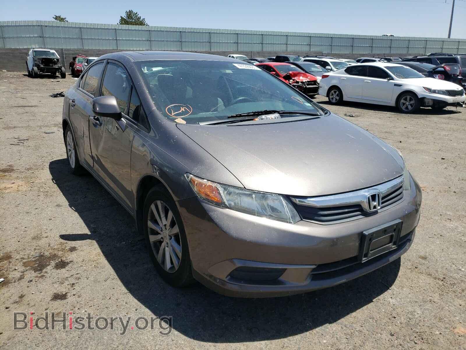 Фотография 19XFB2F85CE063054 - HONDA CIVIC 2012