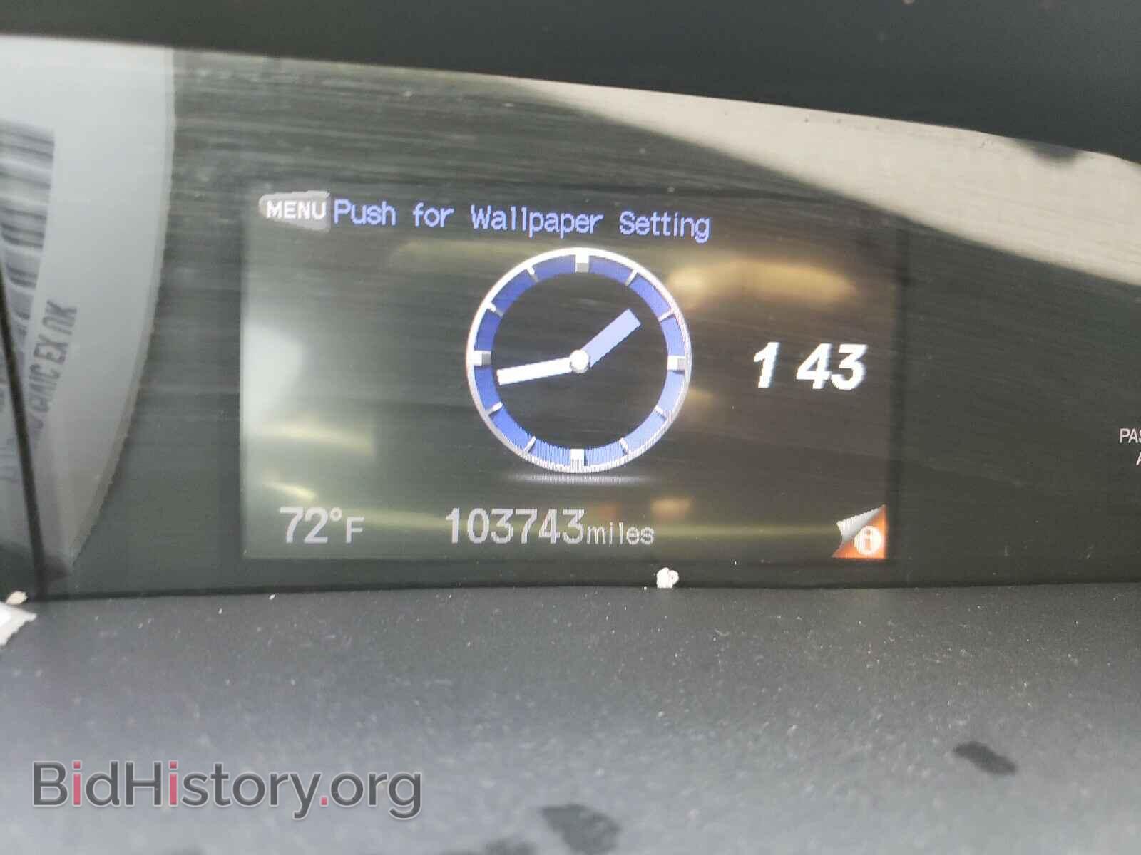2012 HONDA CIVIC - VIN: 19XFB2F85CE063054 - Фото 8