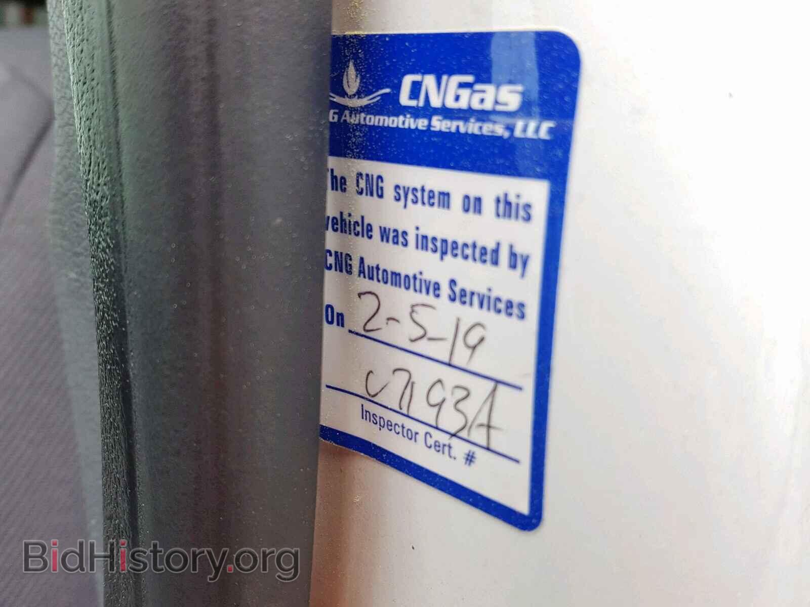 2012 FORD TRANSIT CO - VIN: NM0LS7AN4CT083121 - Photo 5