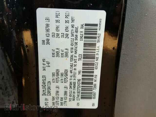2007 DODGE RAM 1500 - VIN: 1D7HA18237S243706 - Фото 10