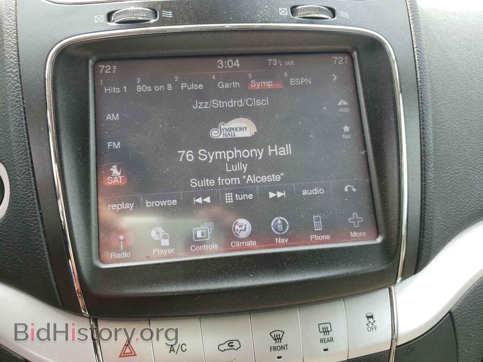 2011 DODGE JOURNEY - VIN: 3D4PH3FG7BT523280 - Фото 9