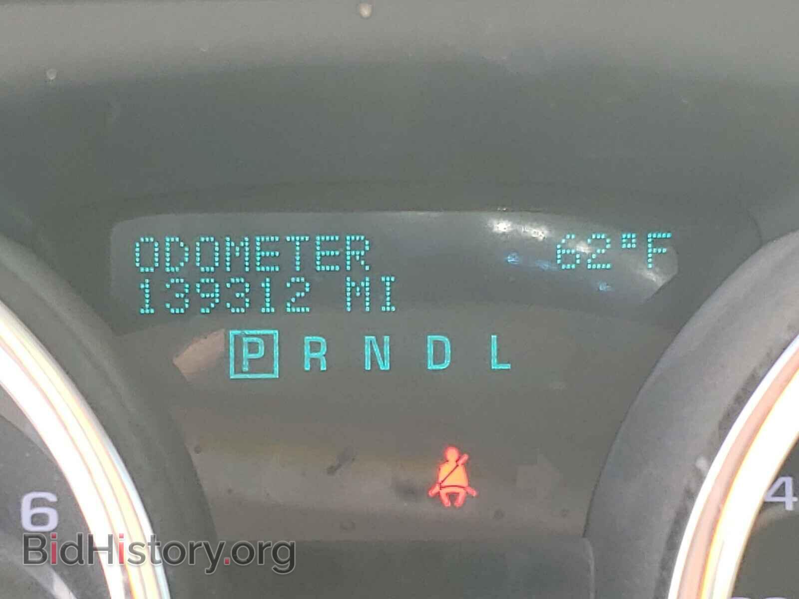 2012 CHEVROLET TRAVERSE - VIN: 1GNKRFED9CJ364047 - Фото 8