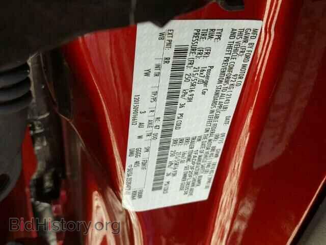 2015 FORD FOCUS - VIN: 1FADP3F20FL383538 - Photo 10