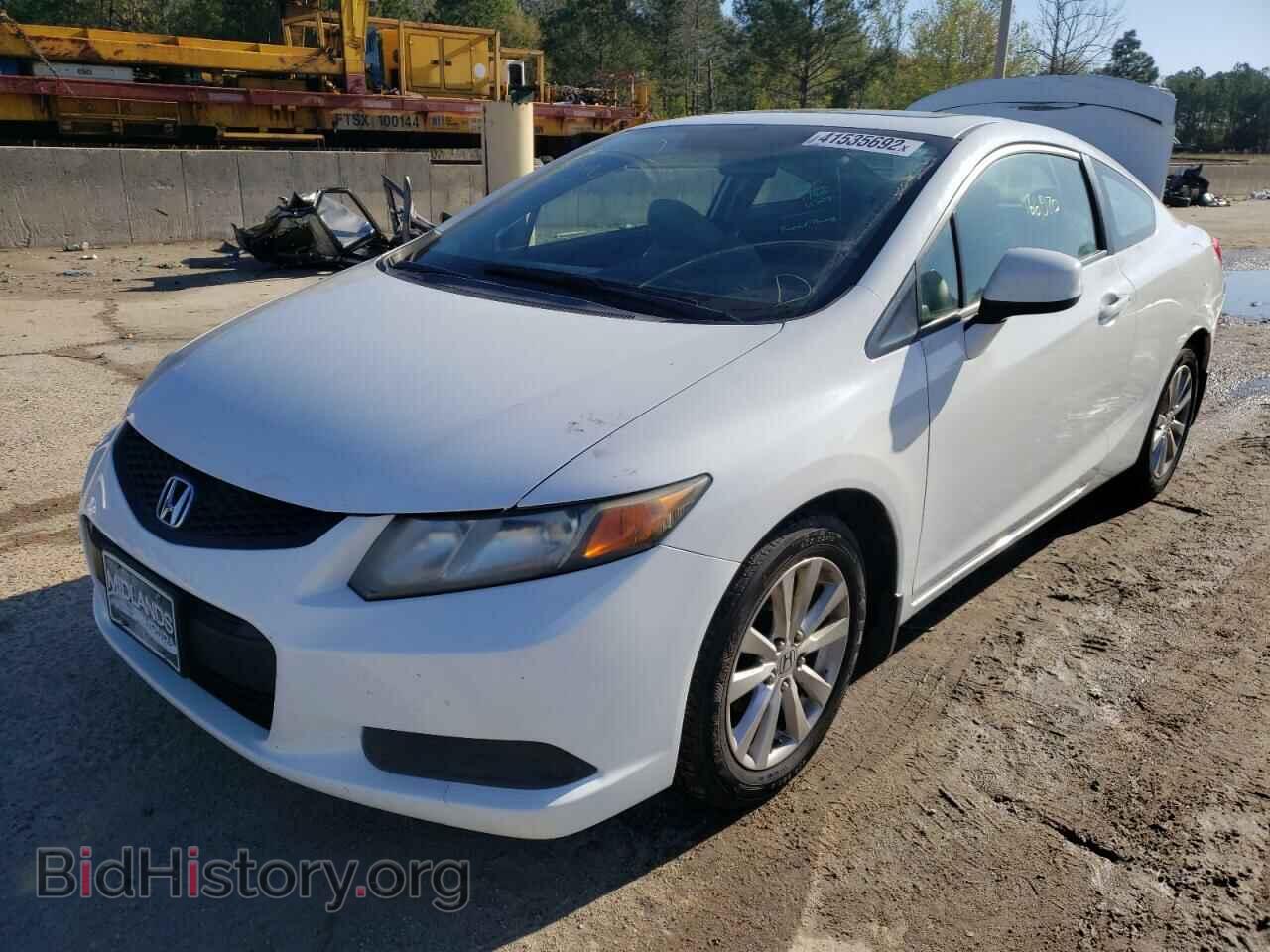 2012 HONDA CIVIC - VIN: 2HGFG3B85CH558258 - Фото 2