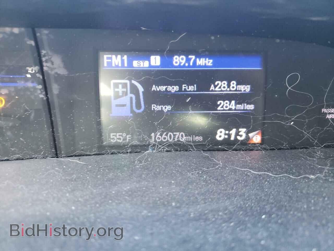 2012 HONDA CIVIC - VIN: 2HGFG3B85CH558258 - Фото 8