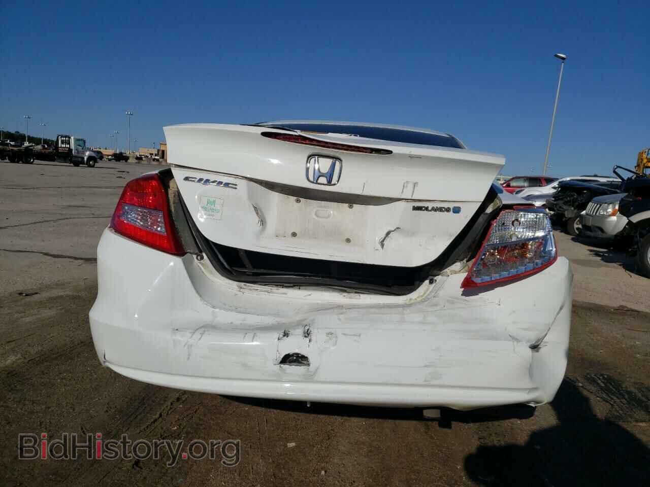 2012 HONDA CIVIC - VIN: 2HGFG3B85CH558258 - Фото 9