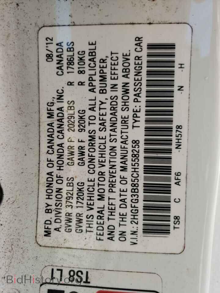 2012 HONDA CIVIC - VIN: 2HGFG3B85CH558258 - Фото 10