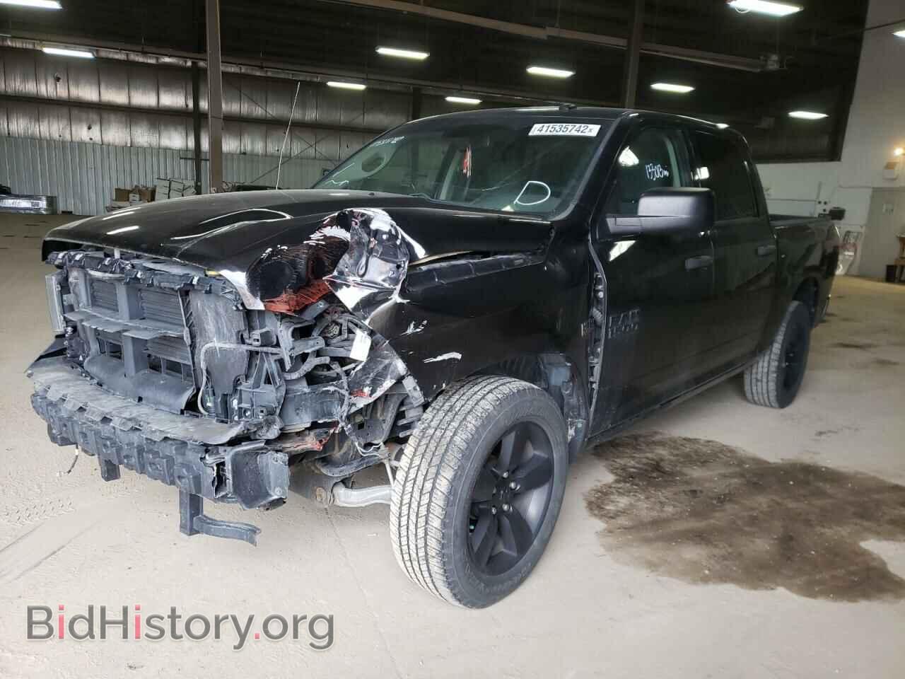 2015 RAM 1500 - VIN: 3C6RR7KT3FG676242 - Фото 2