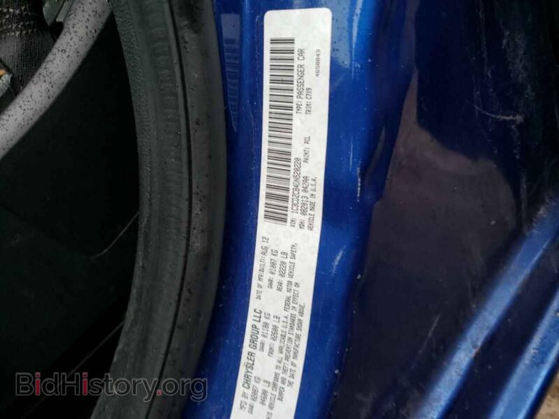 2013 Dodge AVENGER (VIN 1C3CDZCB4DN520220) — фото 12 из 12