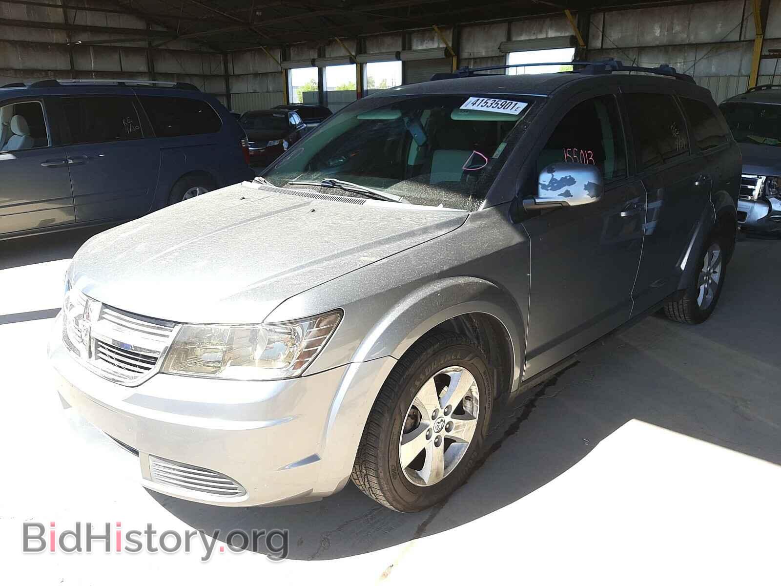 2009 DODGE JOURNEY - VIN: 3D4GG57V49T505230 - Фото 2